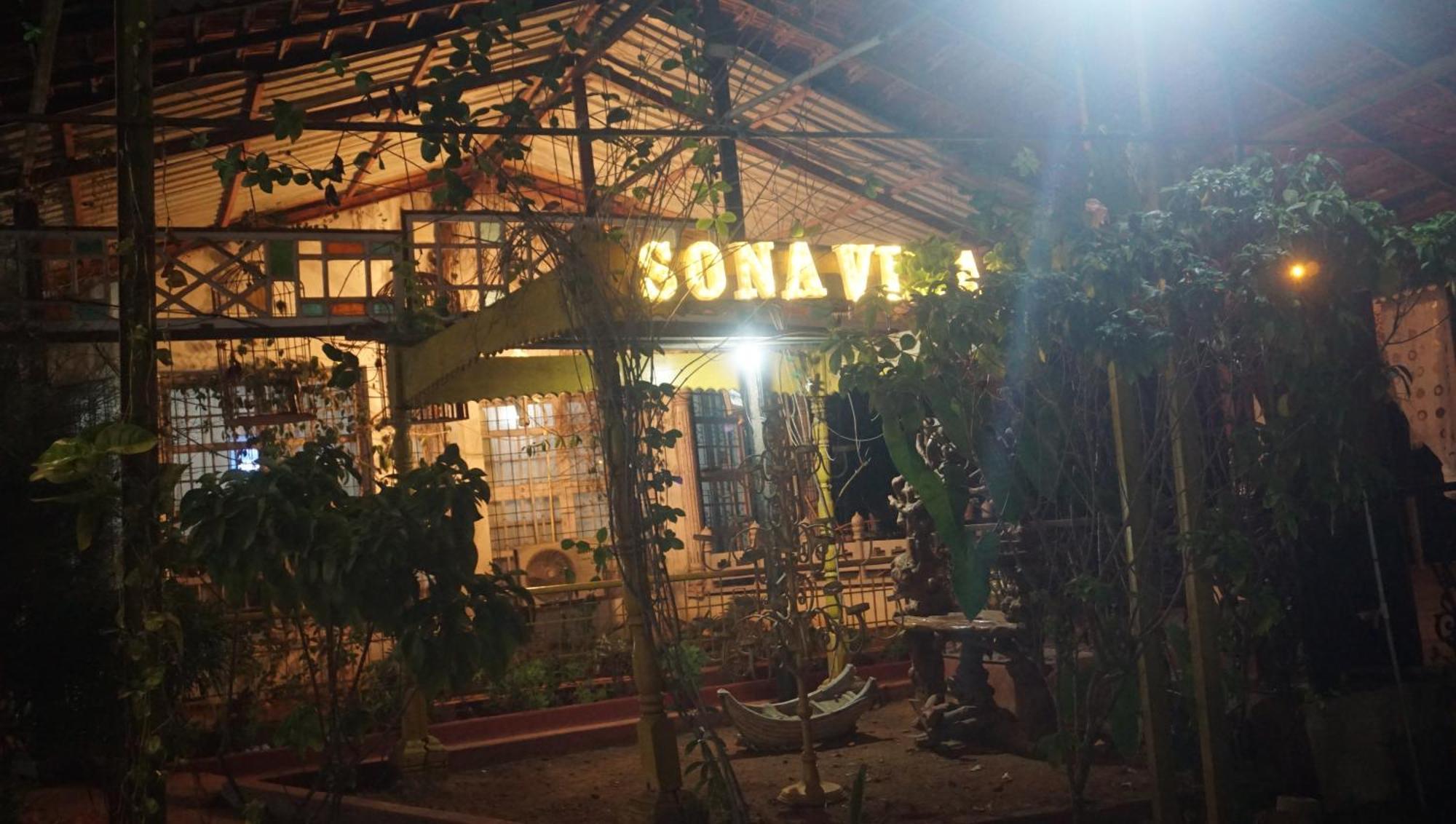 Sona Villa, The Lake Chalet Kudal  ภายนอก รูปภาพ
